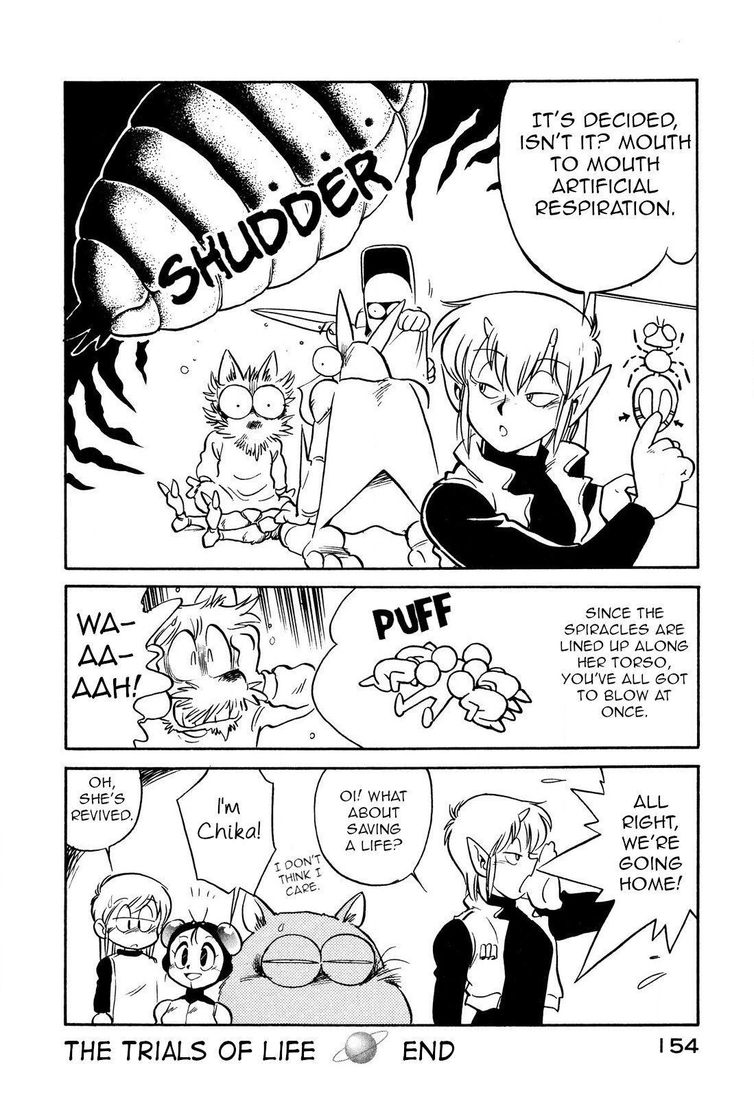 Page 16 of Chapter 82