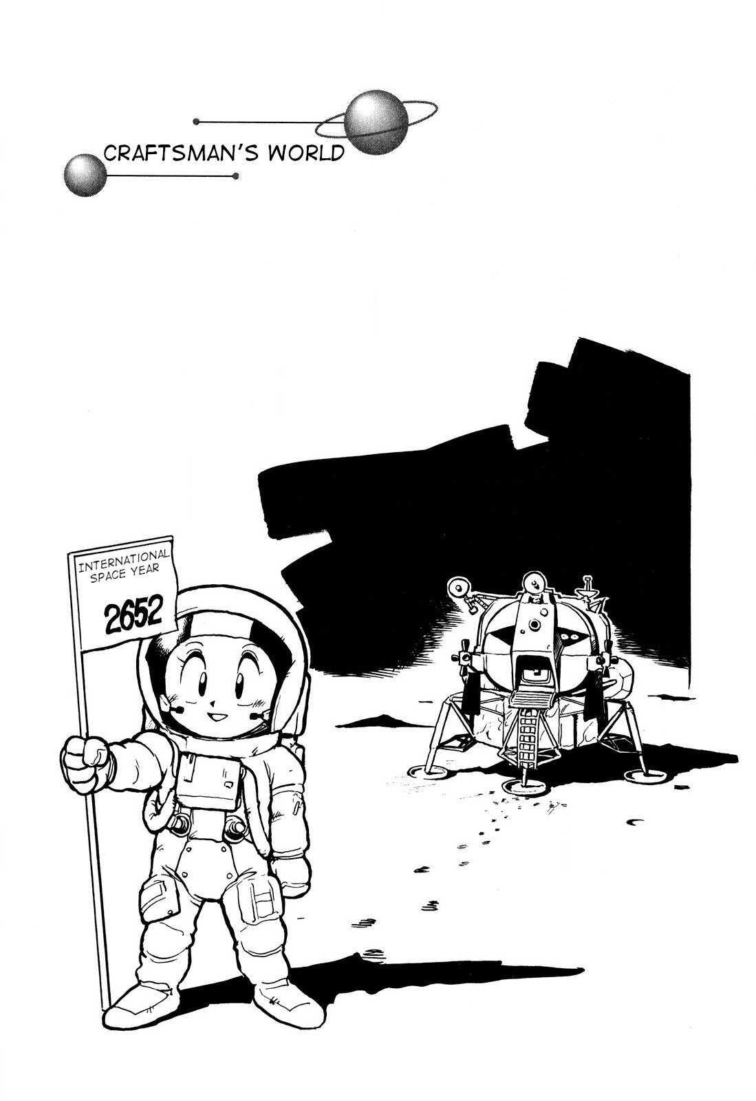 Page 1 of Chapter 83