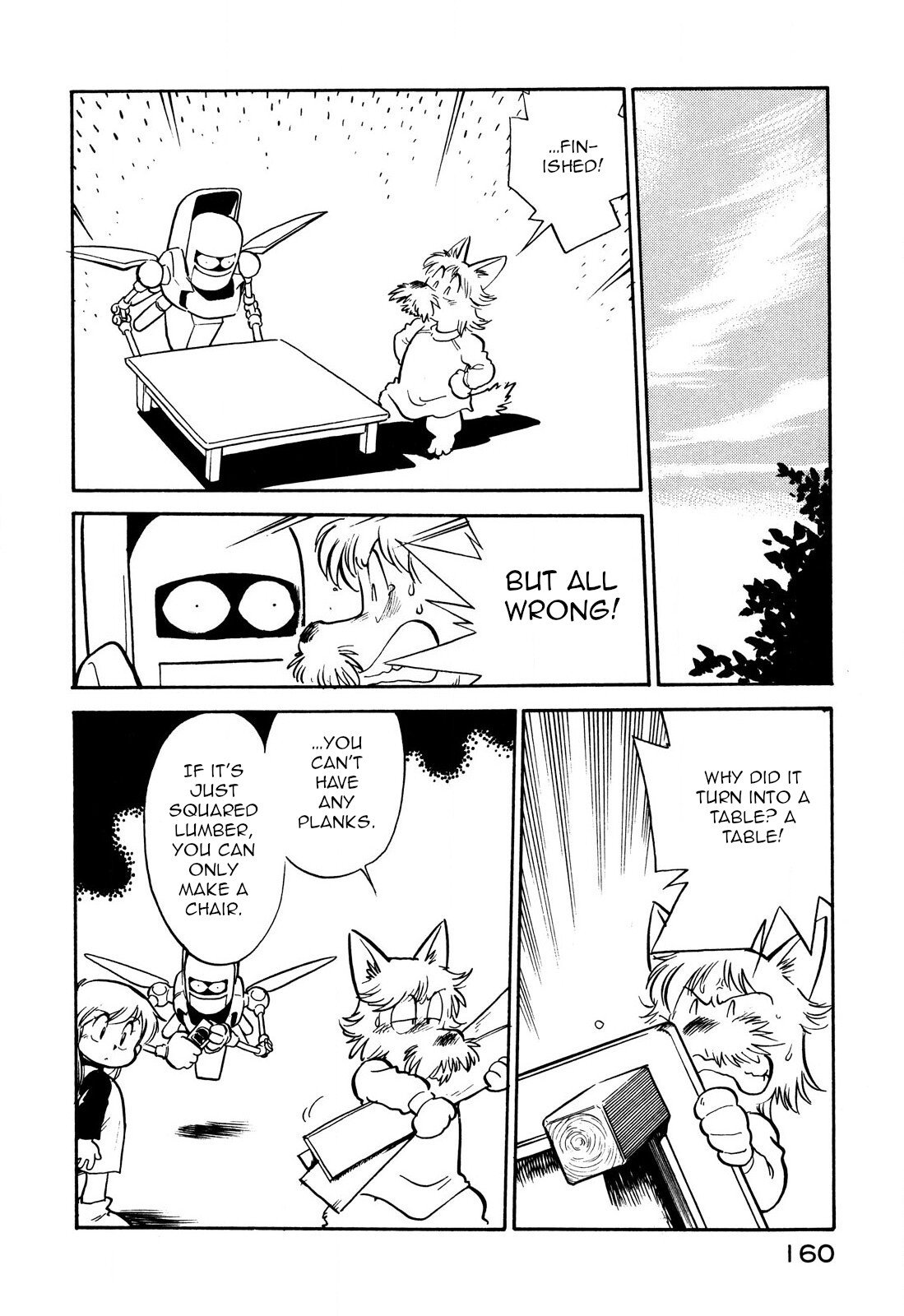 Page 6 of Chapter 83