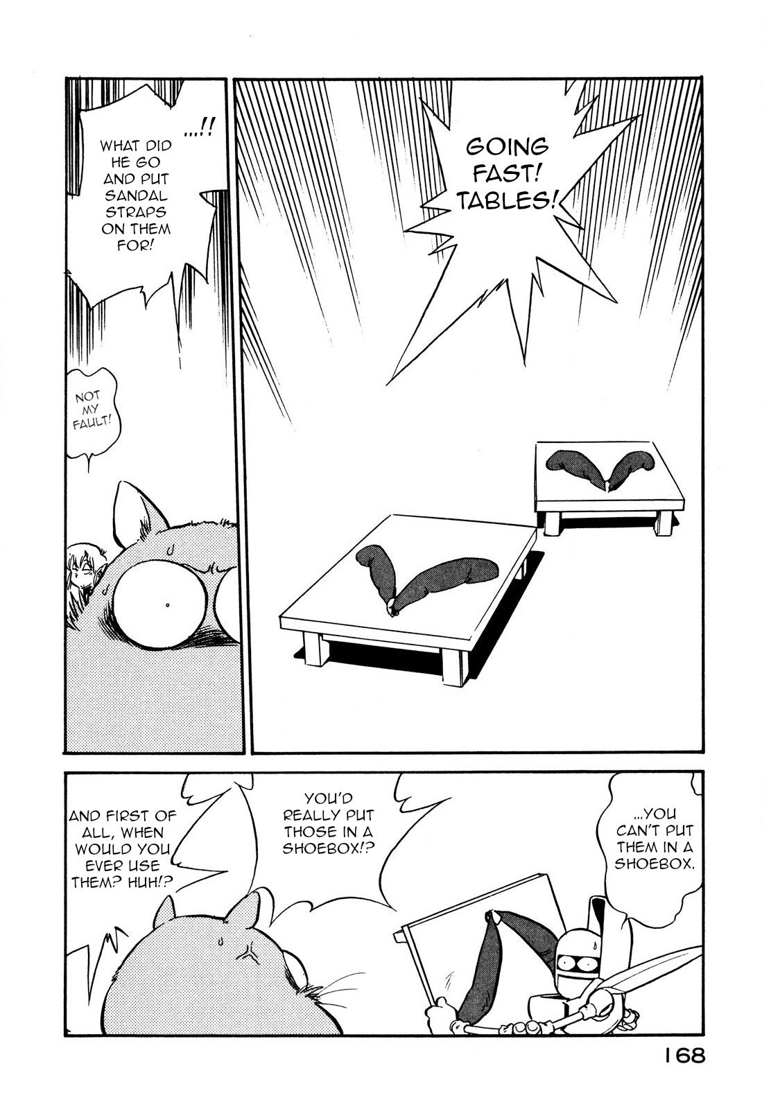 Page 14 of Chapter 83