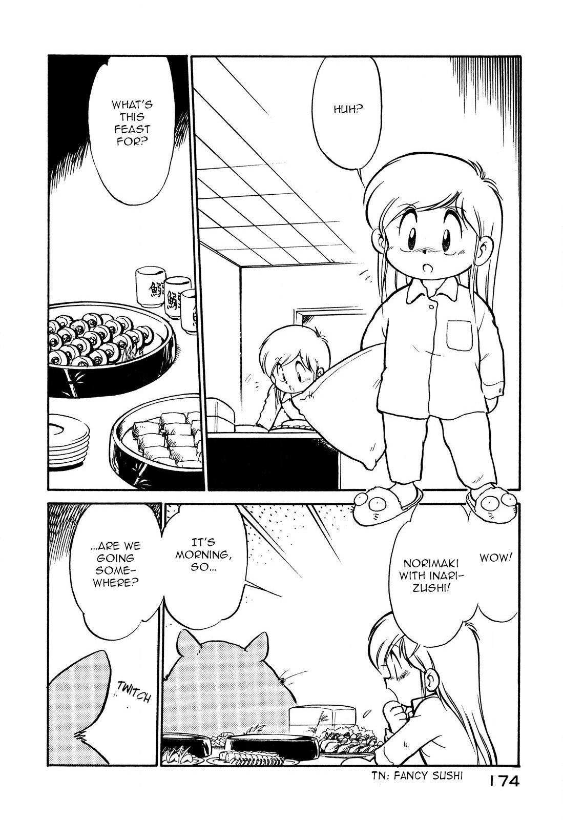 Page 2 of Chapter 84