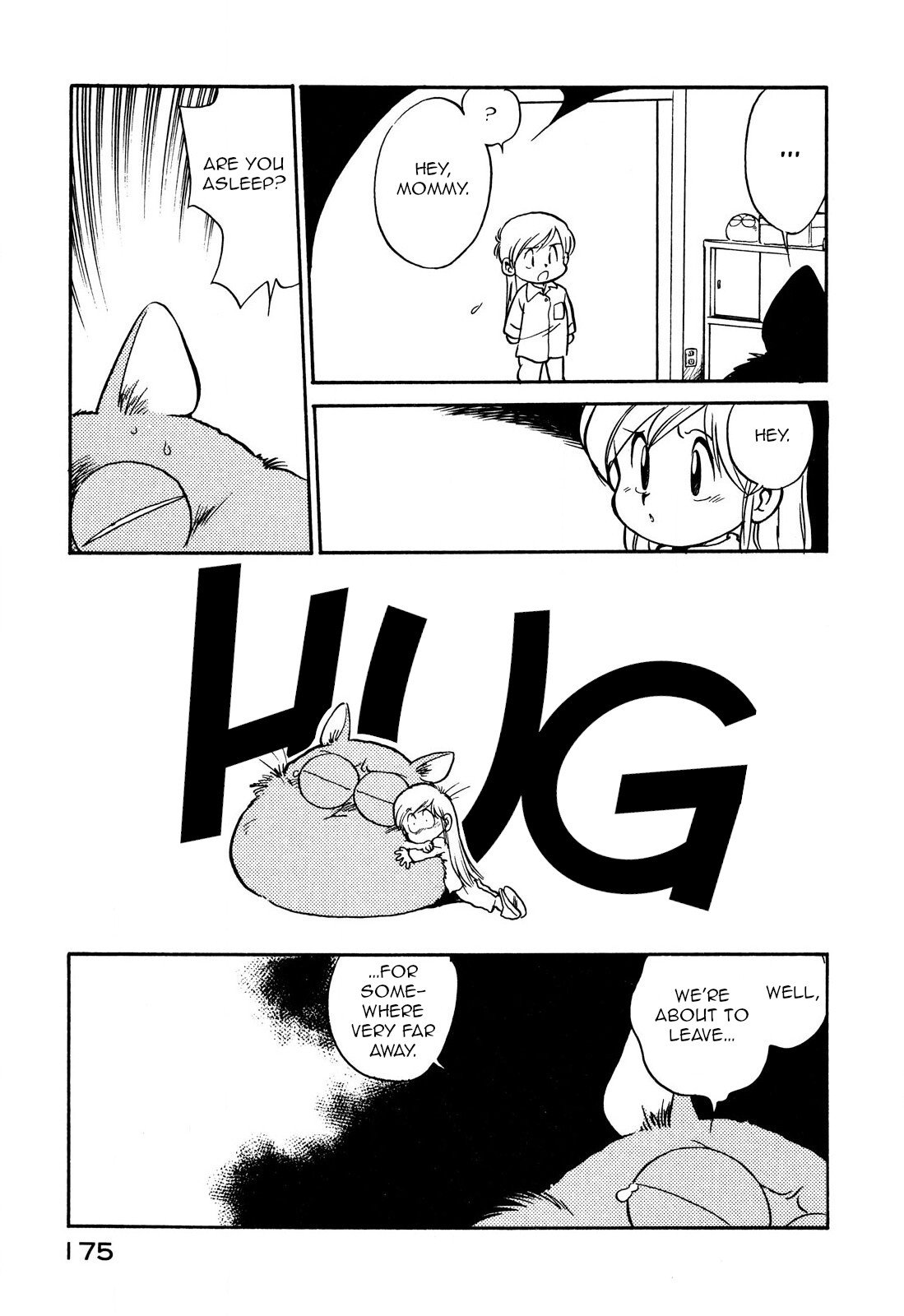 Page 3 of Chapter 84