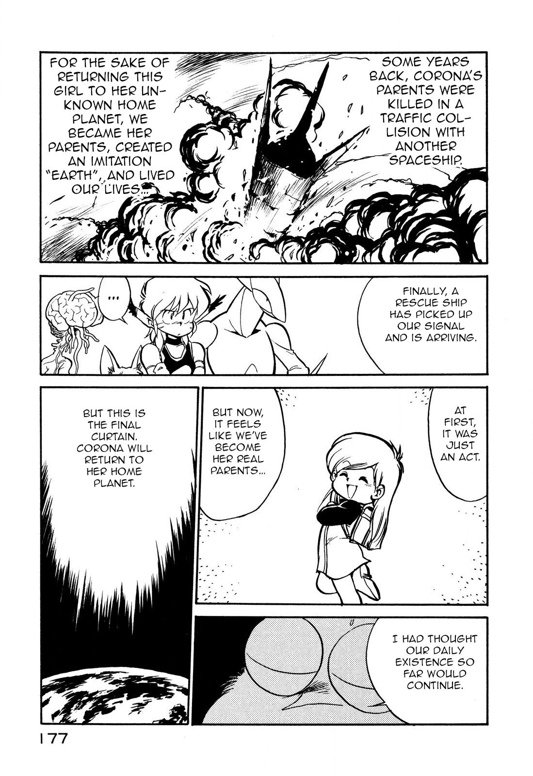 Page 5 of Chapter 84