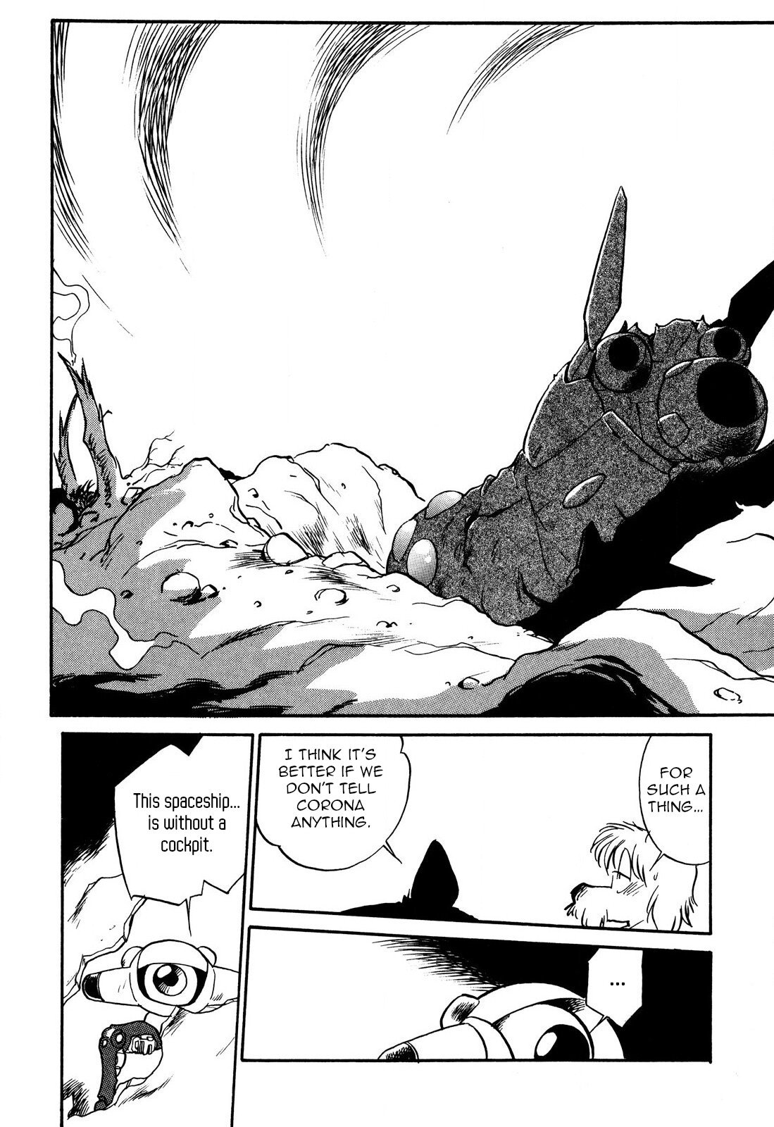 Page 13 of Chapter 84