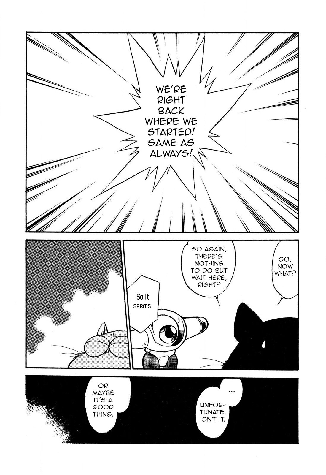 Page 15 of Chapter 84