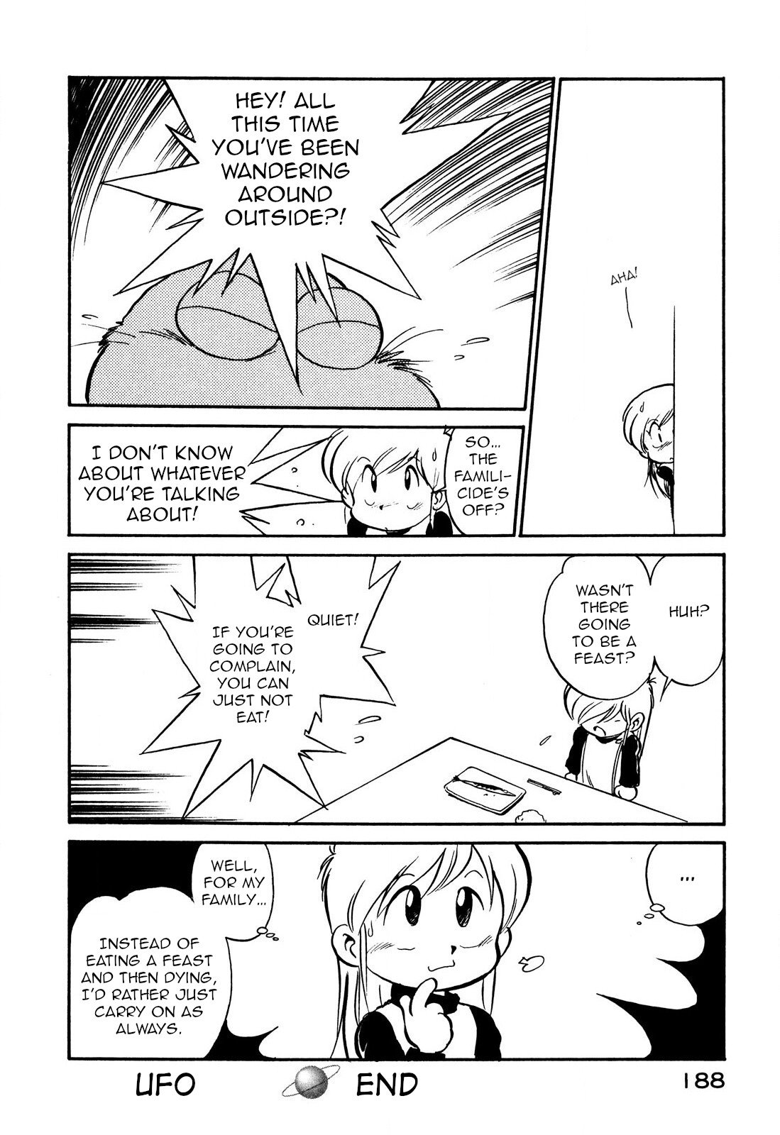 Page 16 of Chapter 84