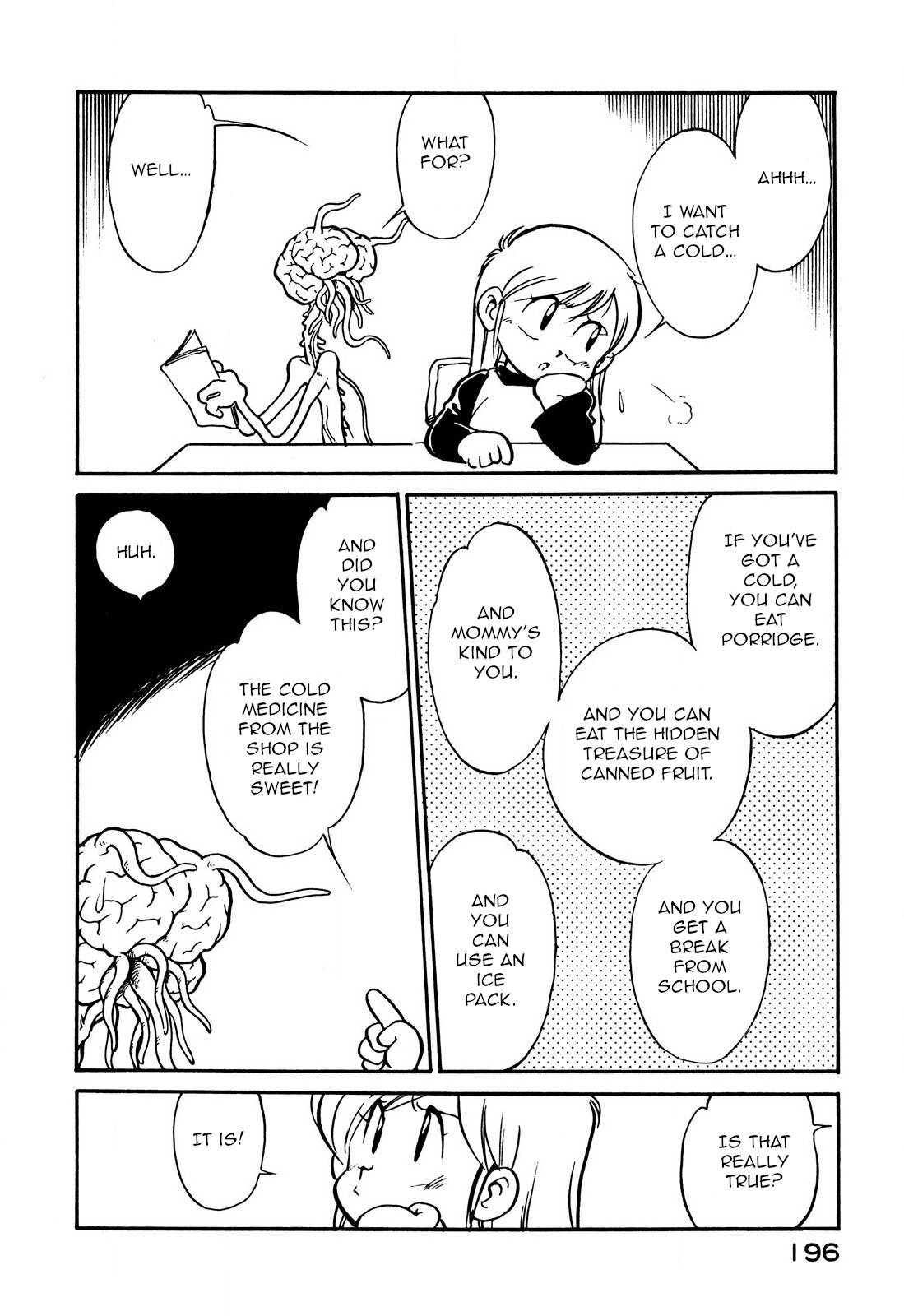 Page 8 of Chapter 85