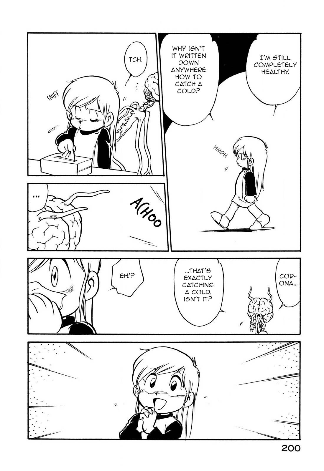 Page 12 of Chapter 85