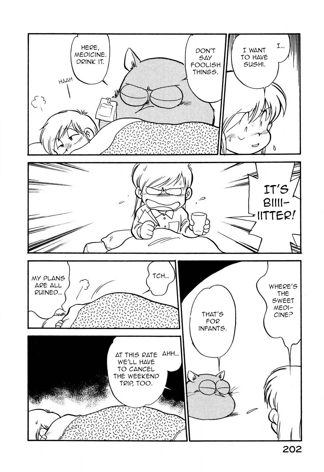 Page 14 of Chapter 85