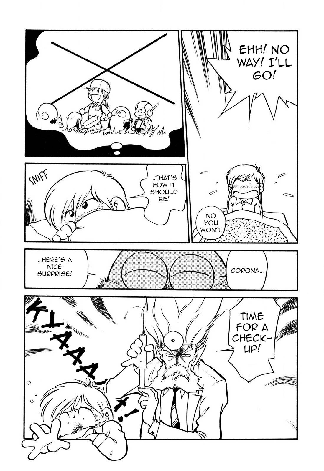 Page 15 of Chapter 85