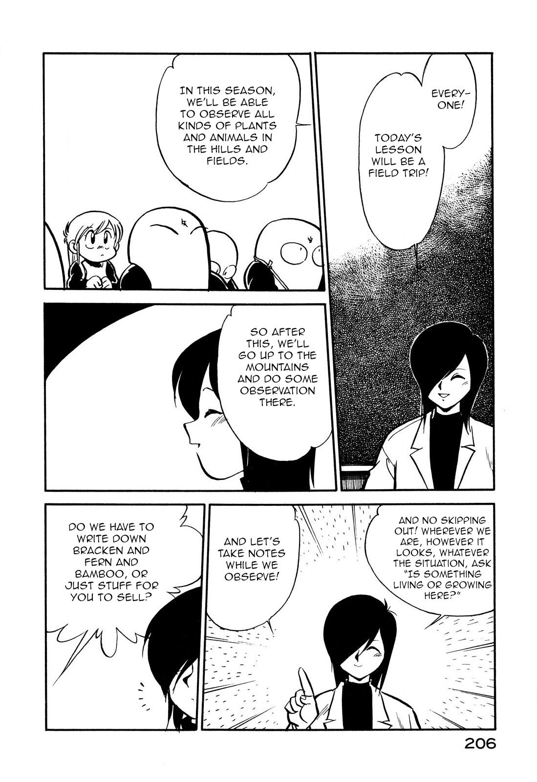 Page 2 of Chapter 86