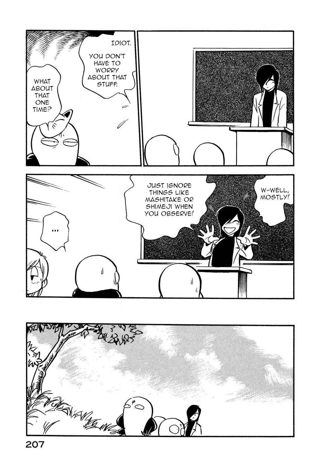 Page 3 of Chapter 86