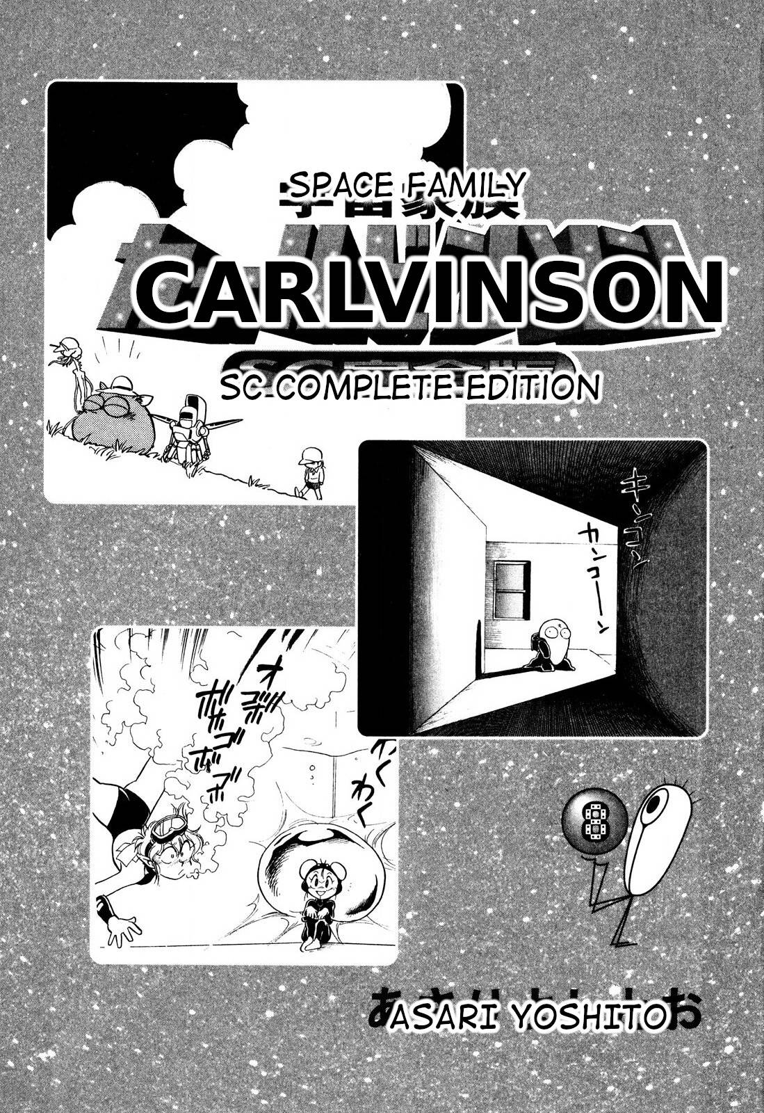 Page 3 of Chapter 87
