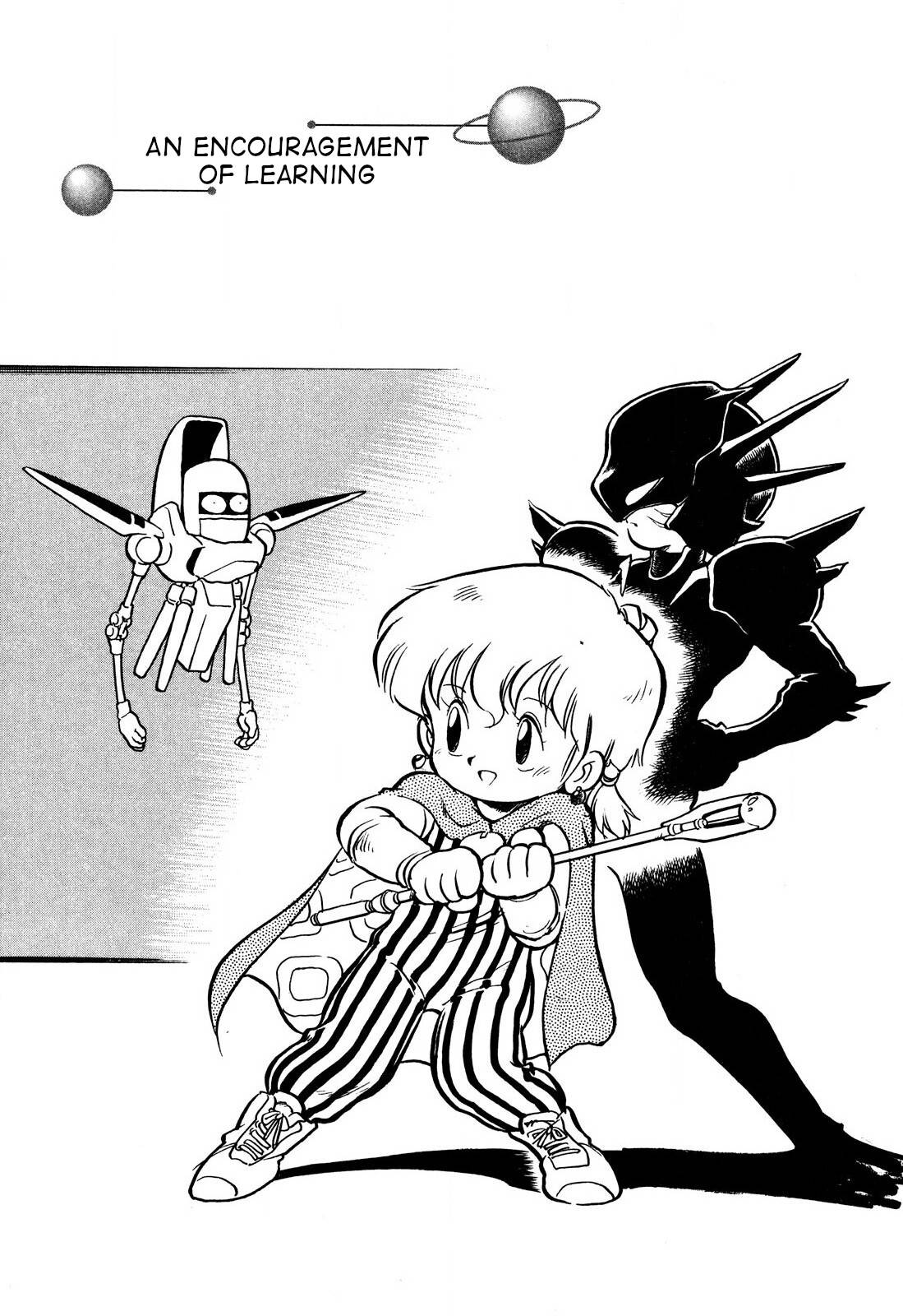 Page 5 of Chapter 87