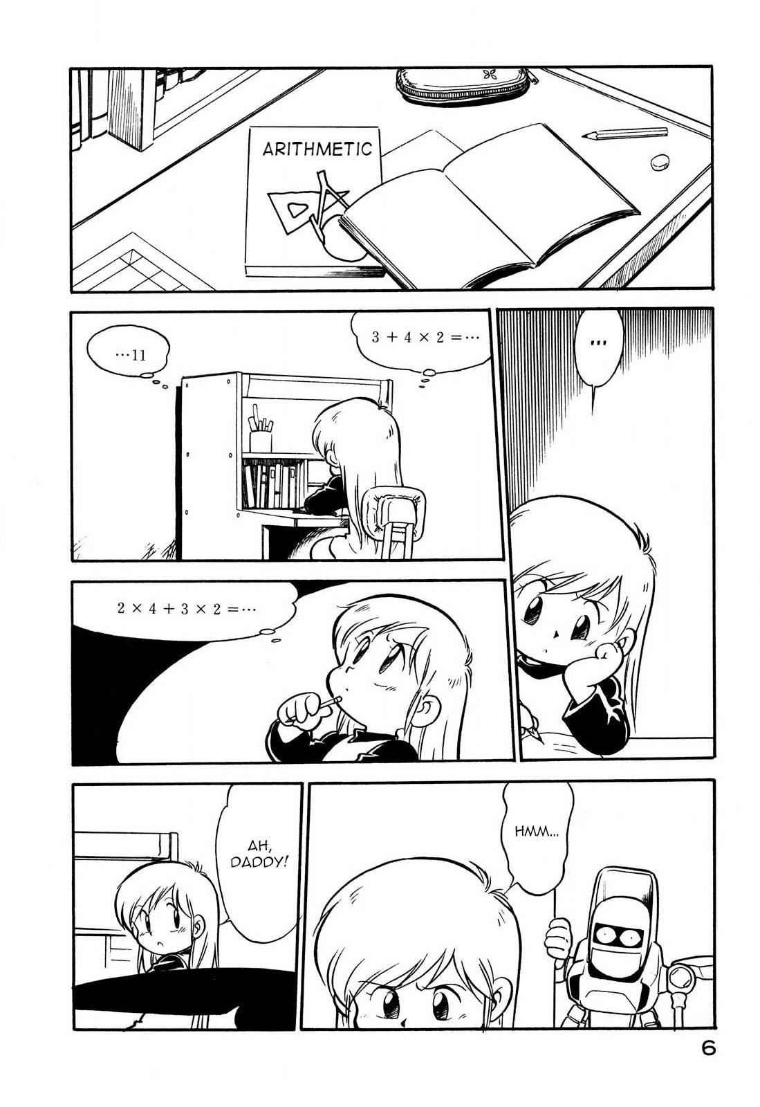 Page 8 of Chapter 87