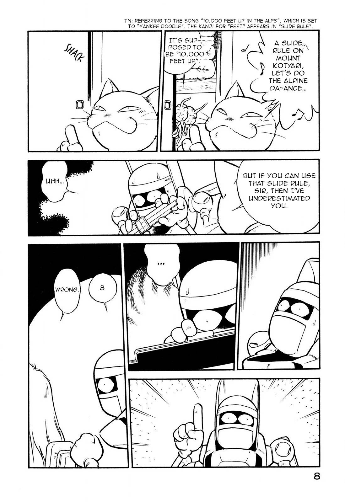 Page 10 of Chapter 87