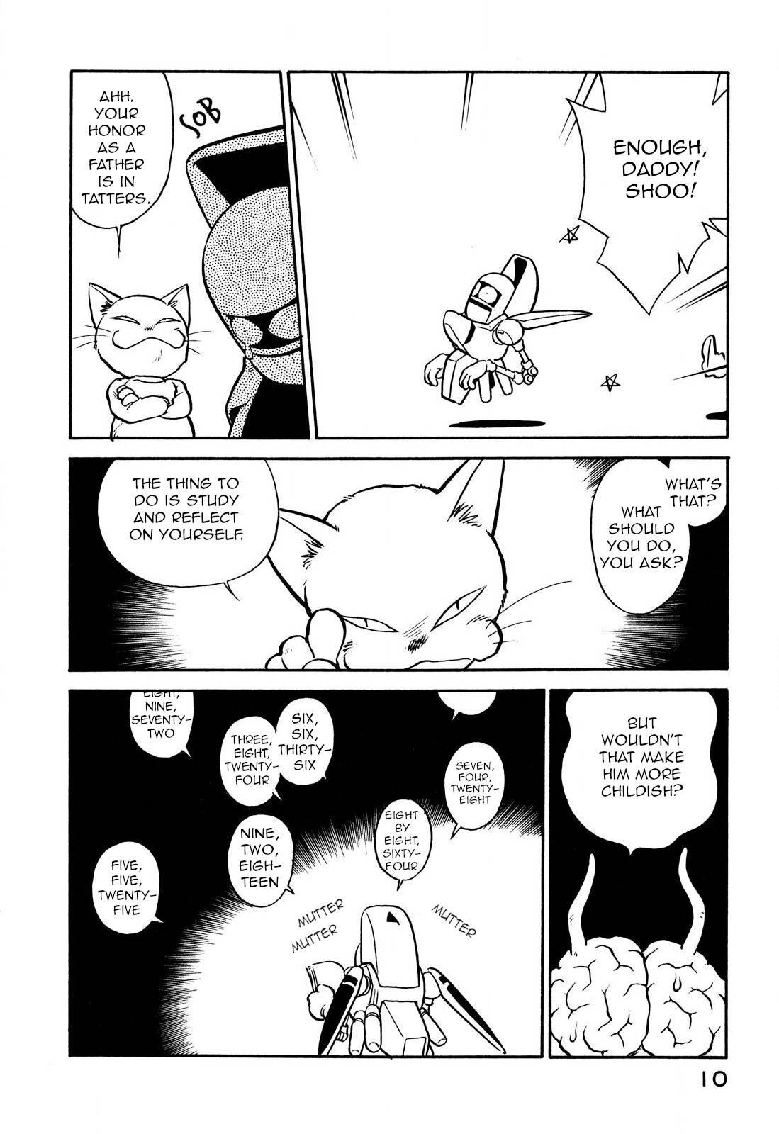 Page 12 of Chapter 87