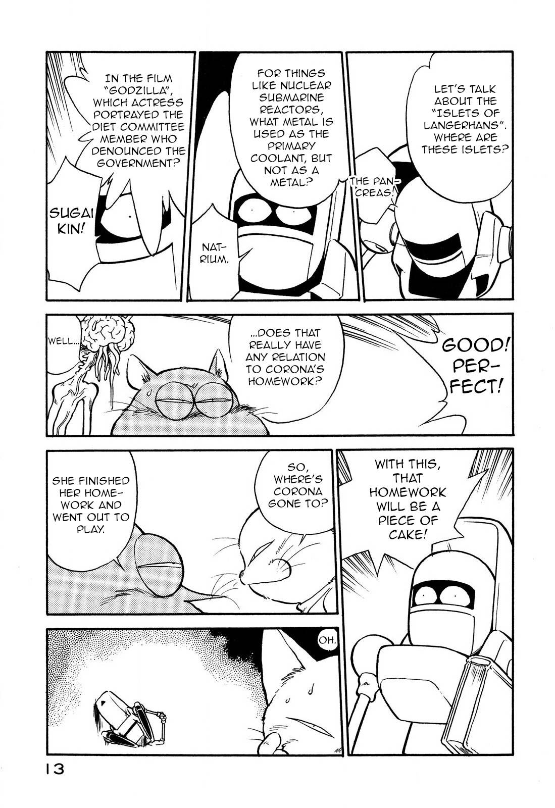 Page 15 of Chapter 87