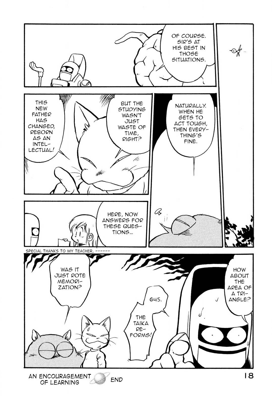 Page 20 of Chapter 87