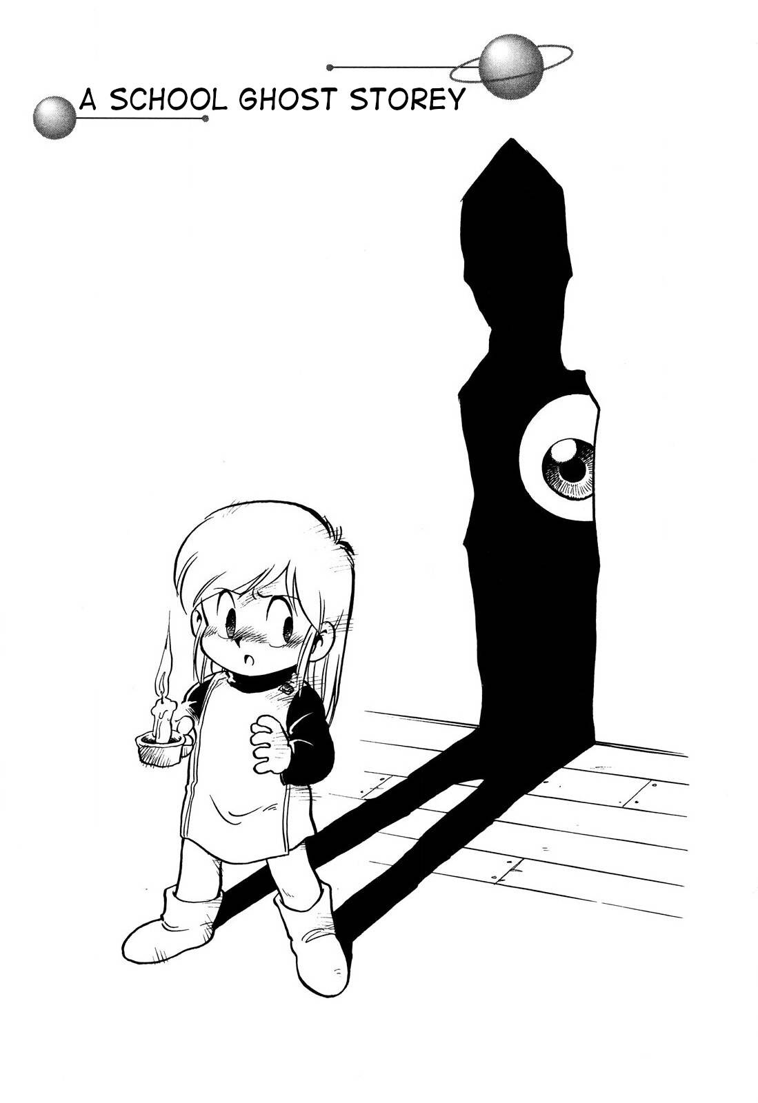 Page 1 of Chapter 88