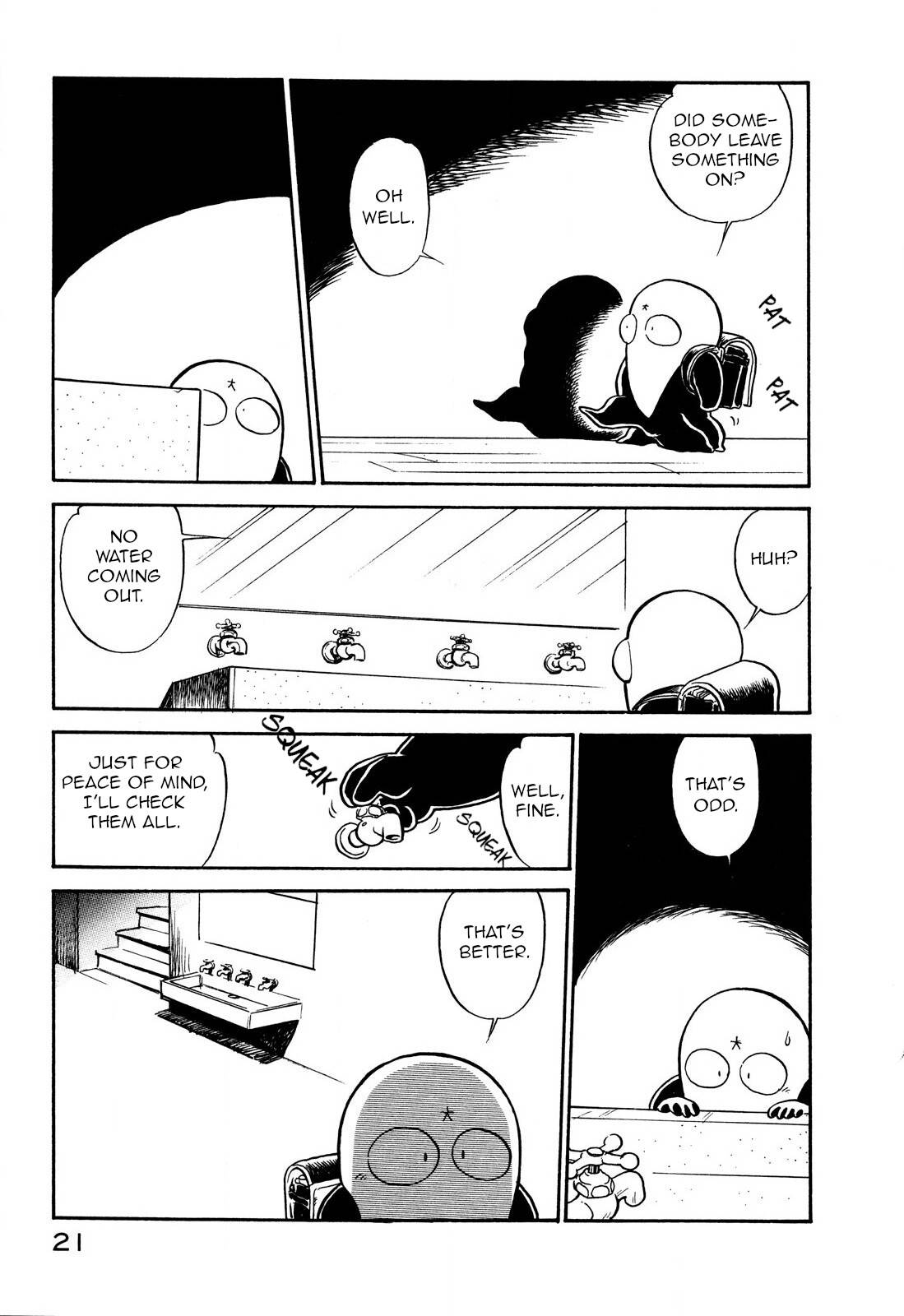 Page 3 of Chapter 88