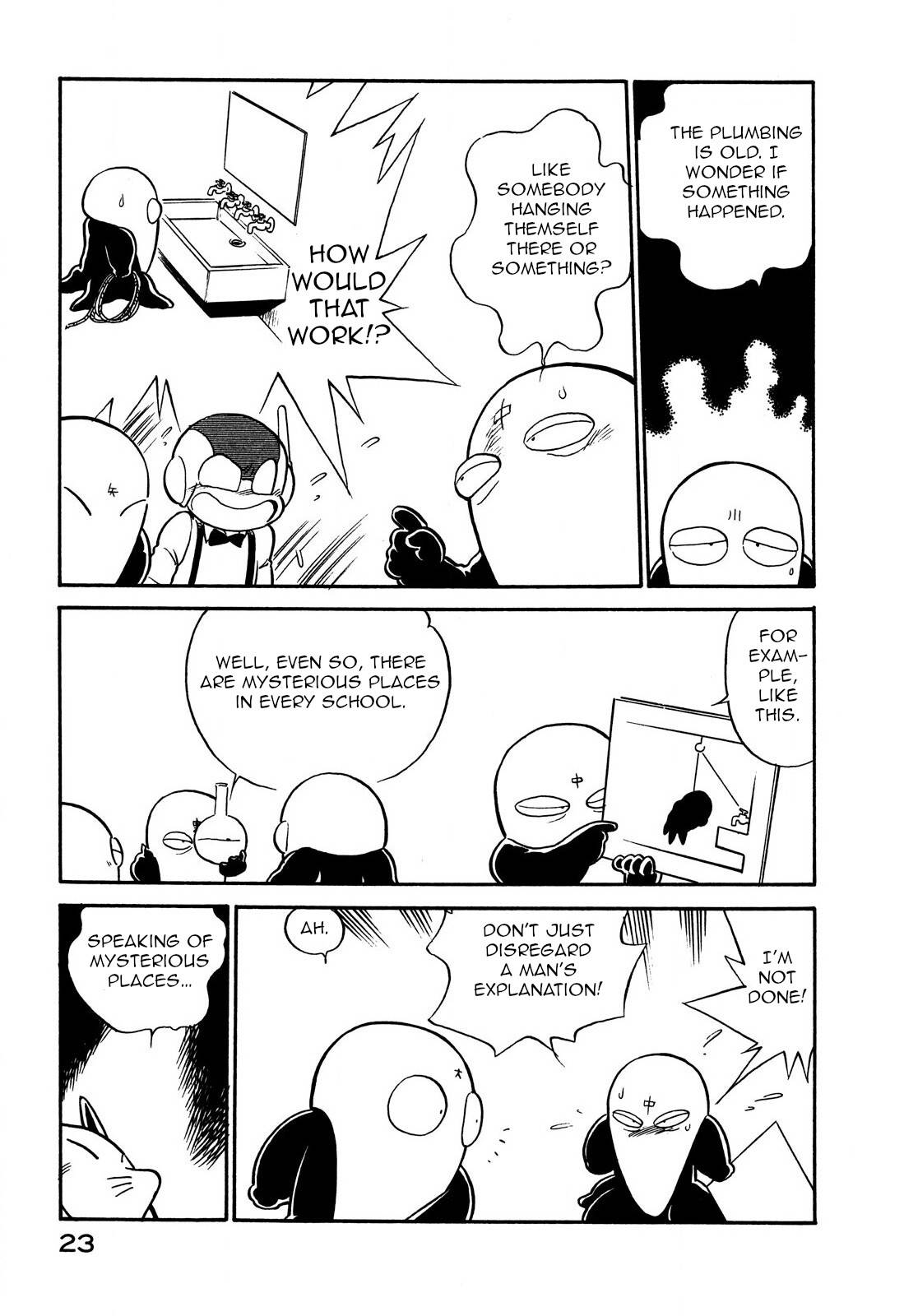 Page 5 of Chapter 88