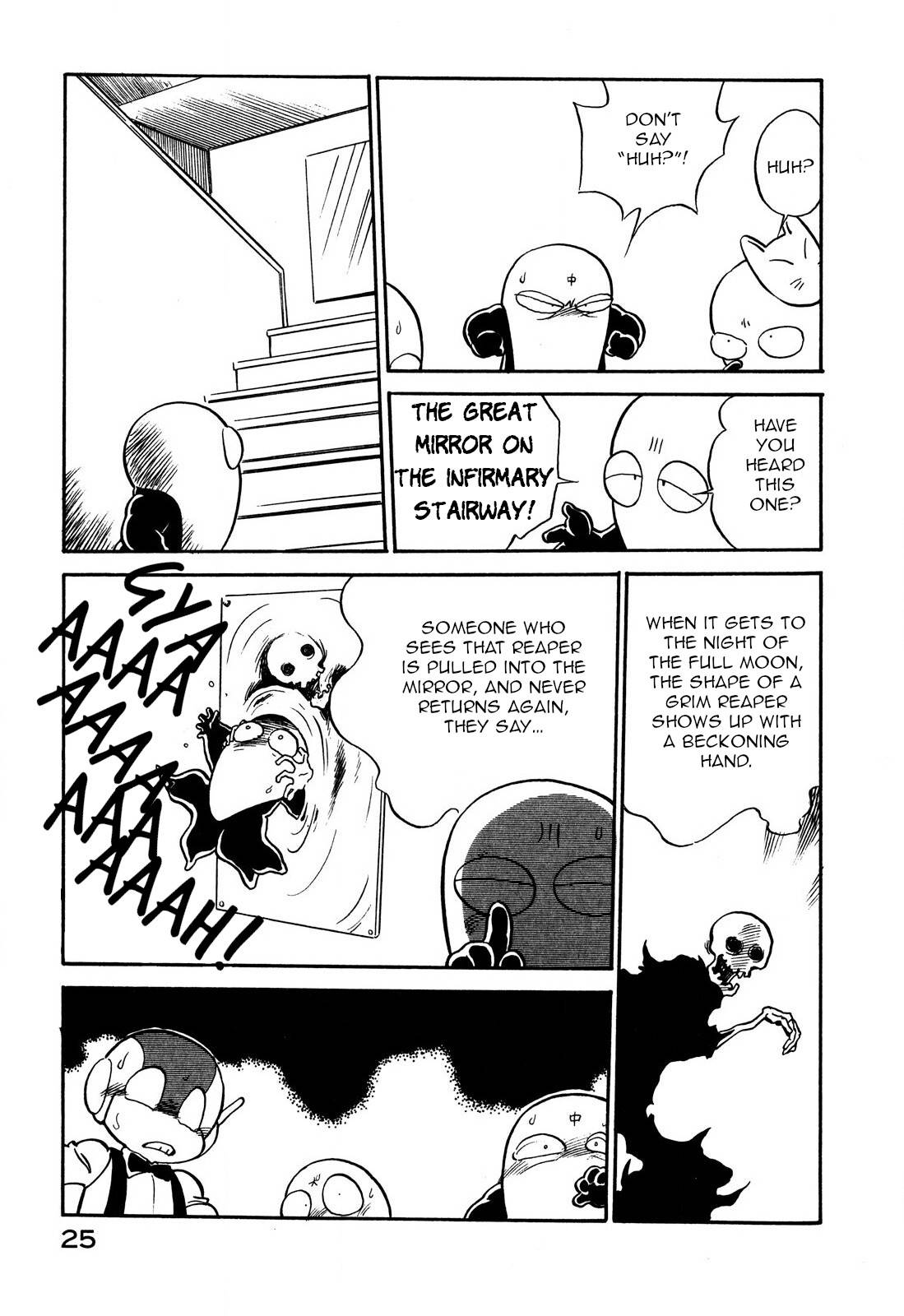 Page 7 of Chapter 88