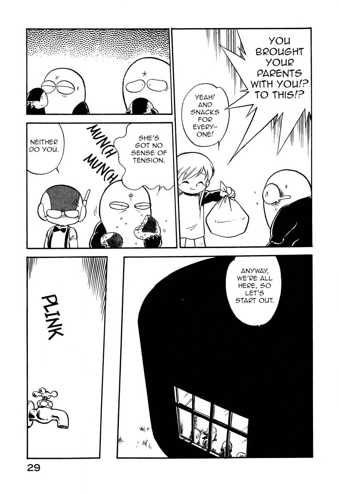 Page 11 of Chapter 88