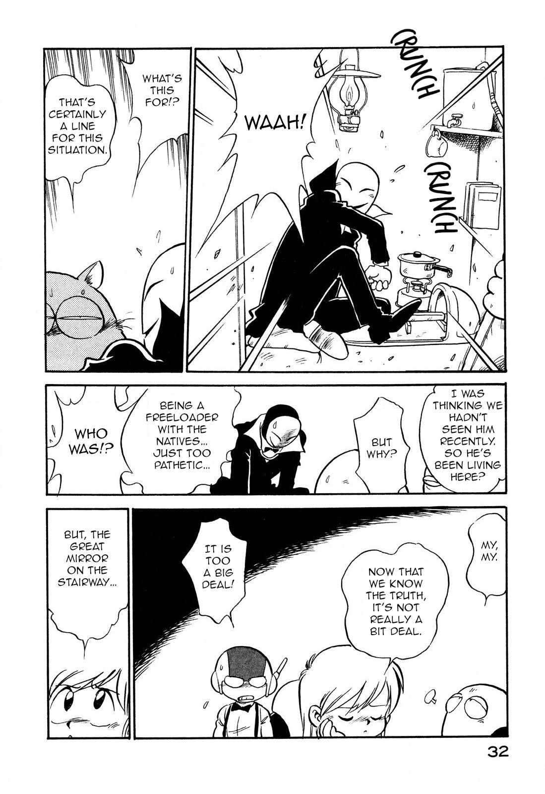 Page 14 of Chapter 88