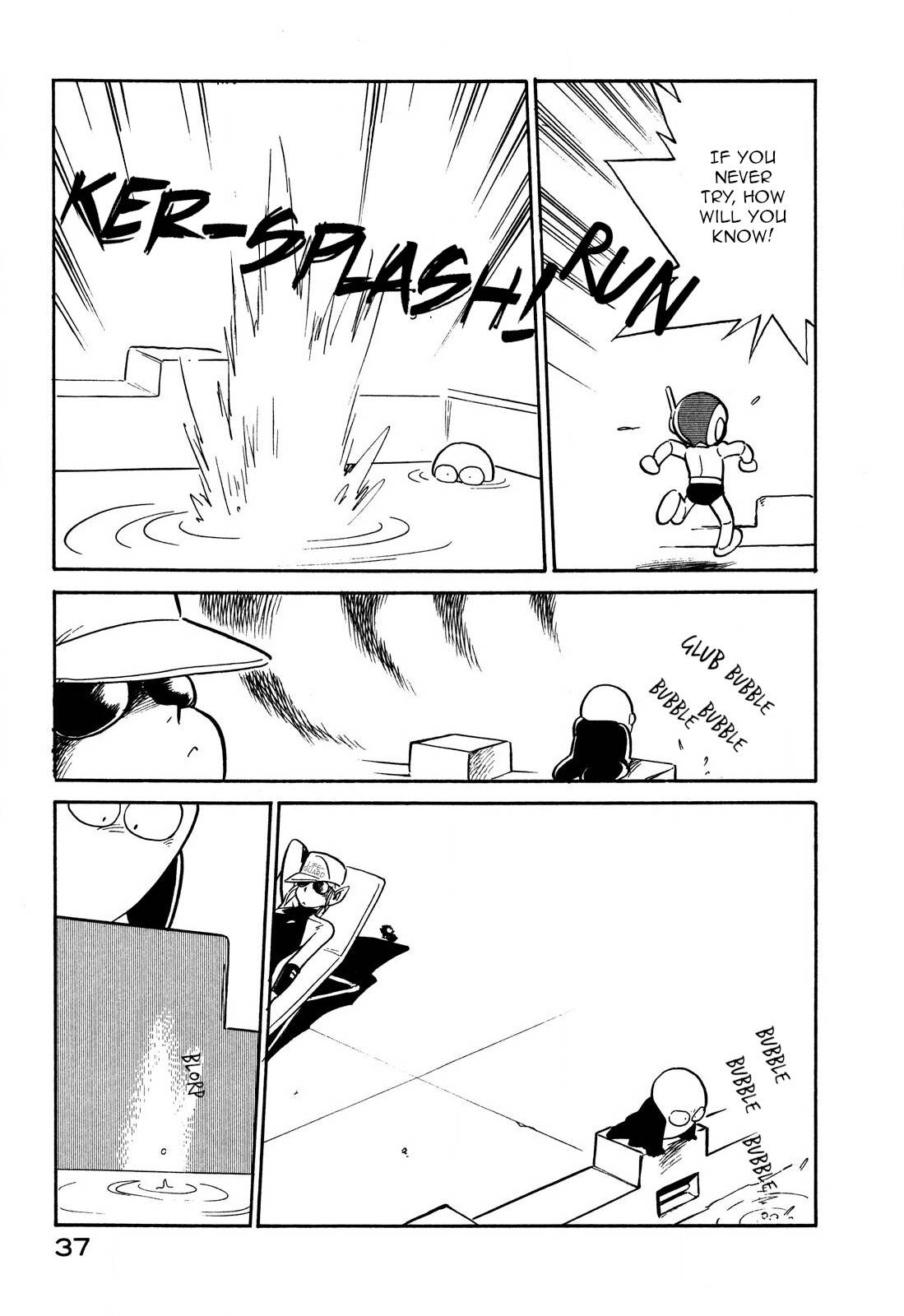 Page 3 of Chapter 89
