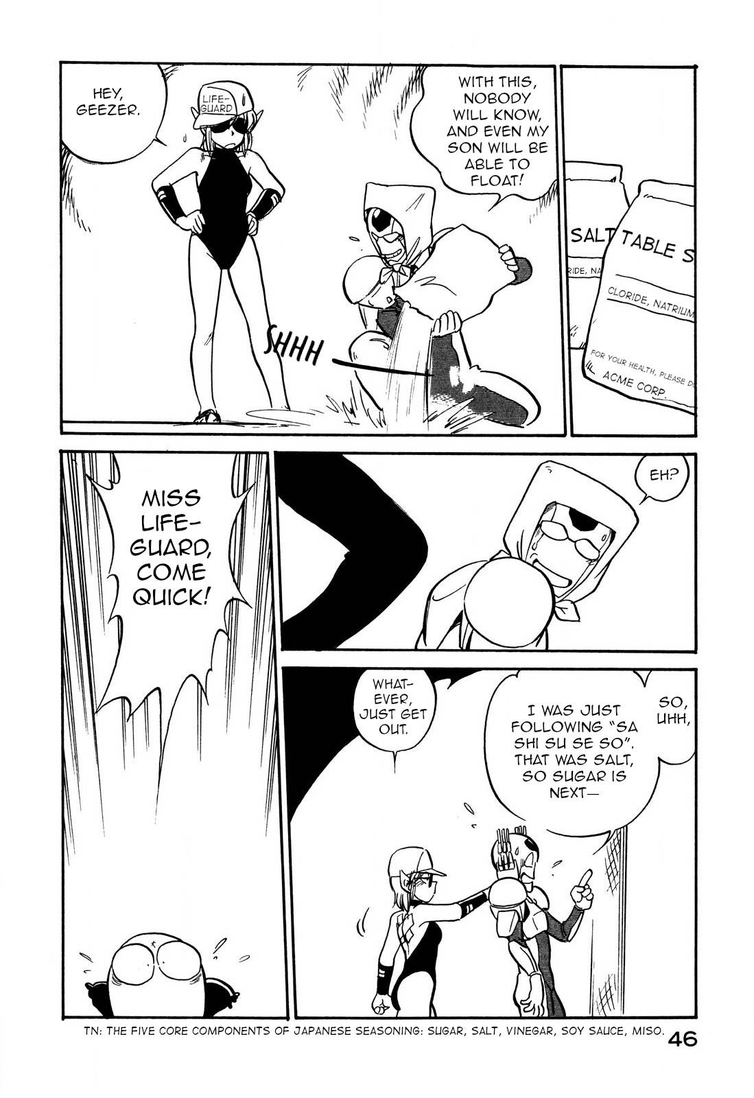 Page 12 of Chapter 89