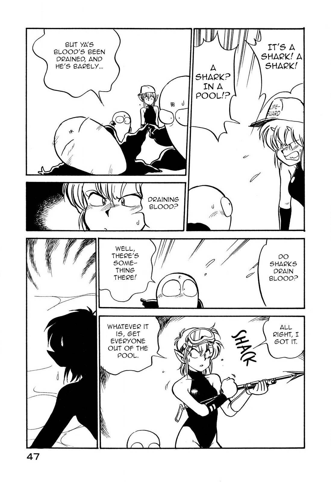 Page 13 of Chapter 89
