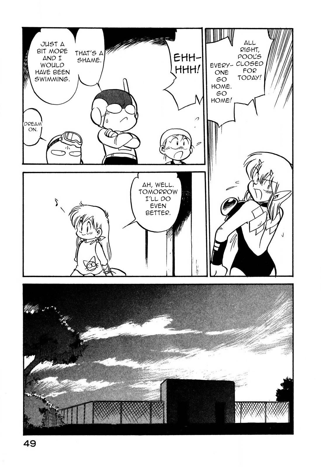Page 15 of Chapter 89