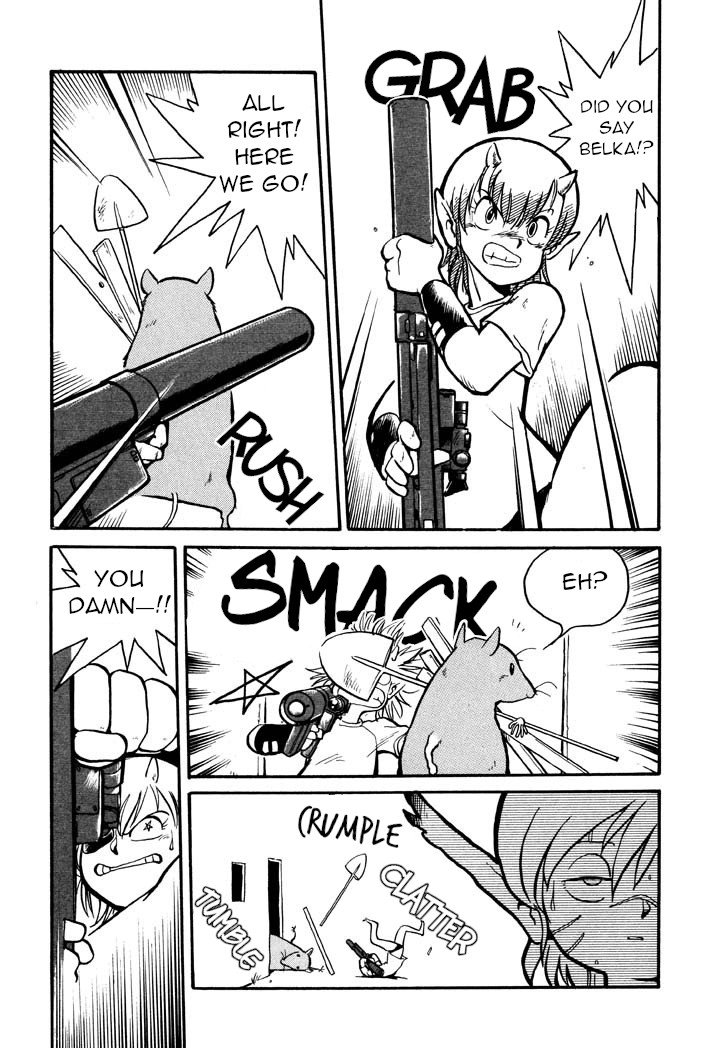 Page 7 of Chapter 9