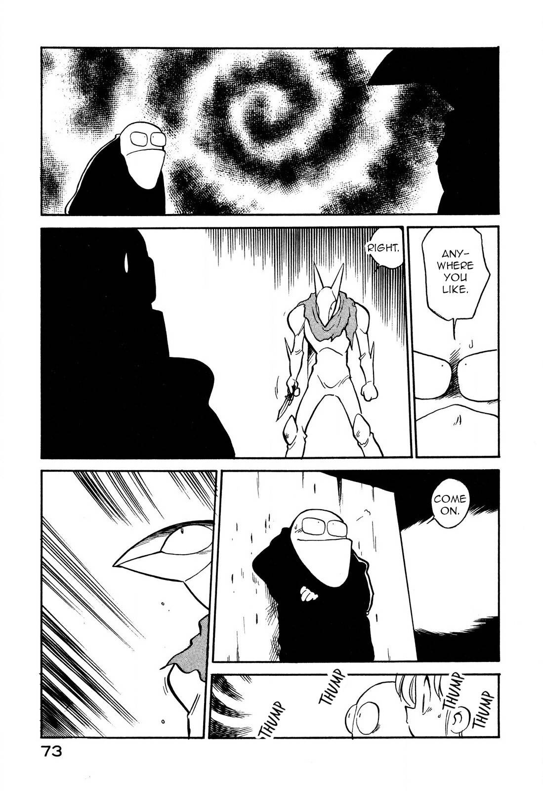 Page 7 of Chapter 91