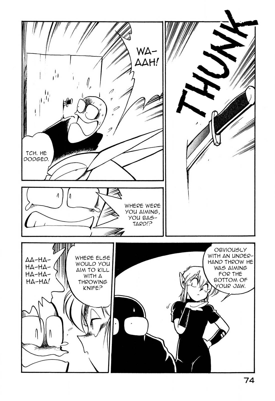 Page 8 of Chapter 91