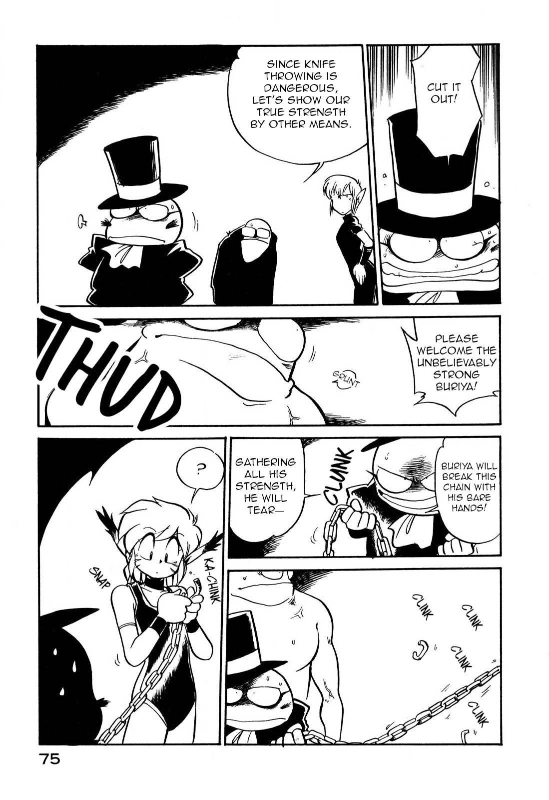 Page 9 of Chapter 91