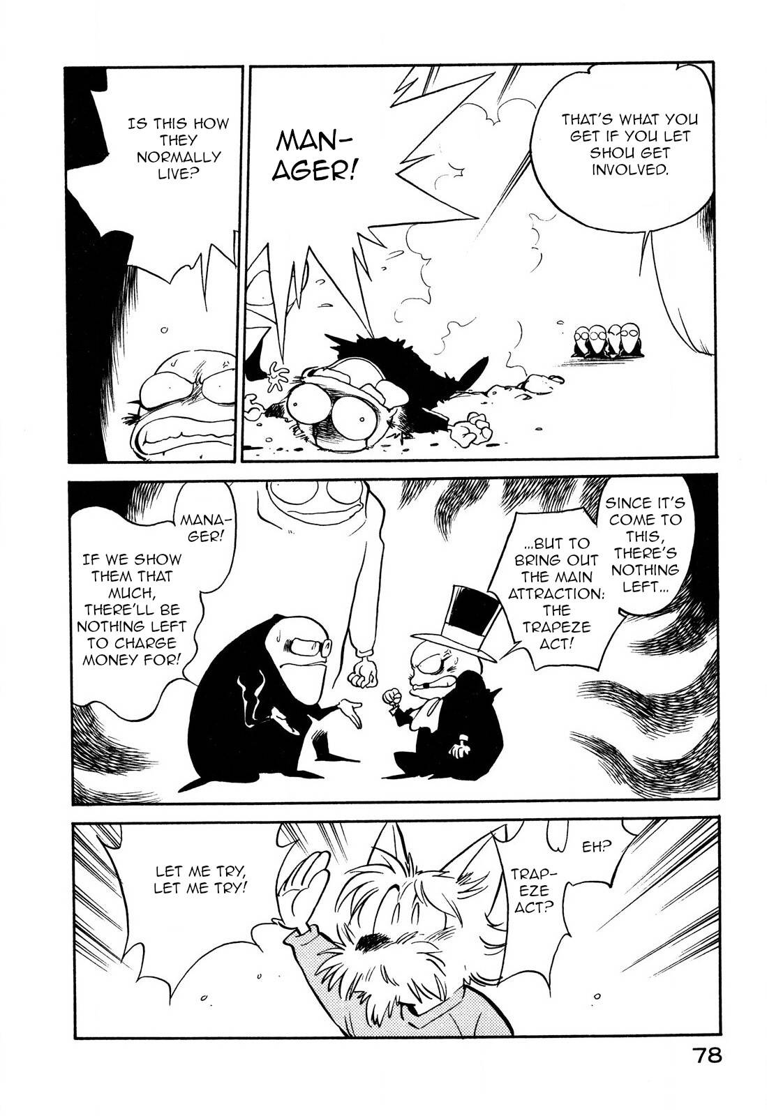 Page 12 of Chapter 91