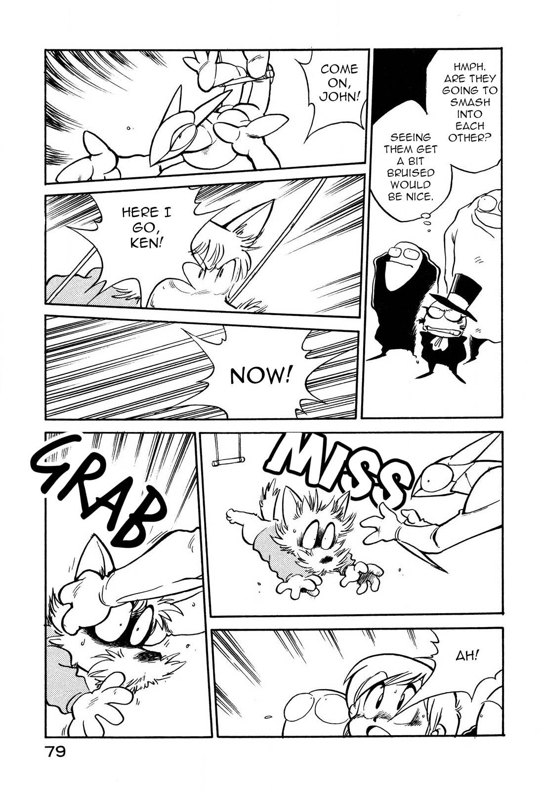 Page 13 of Chapter 91