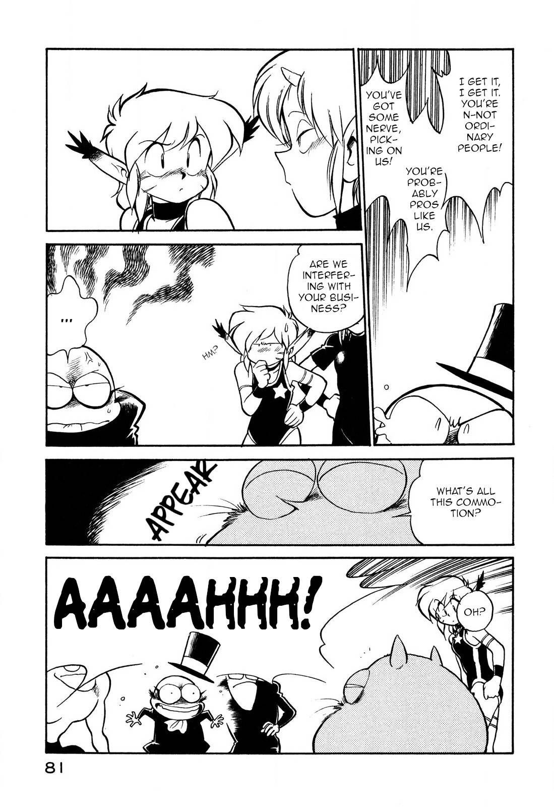 Page 15 of Chapter 91