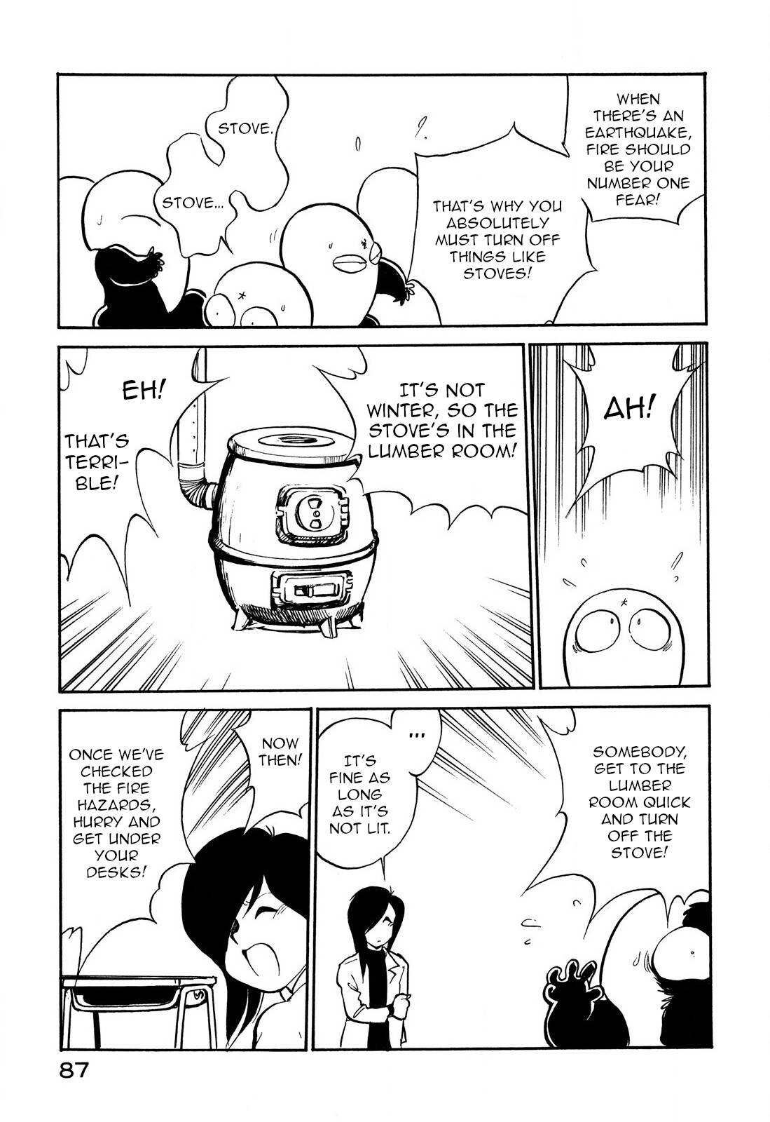 Page 5 of Chapter 92