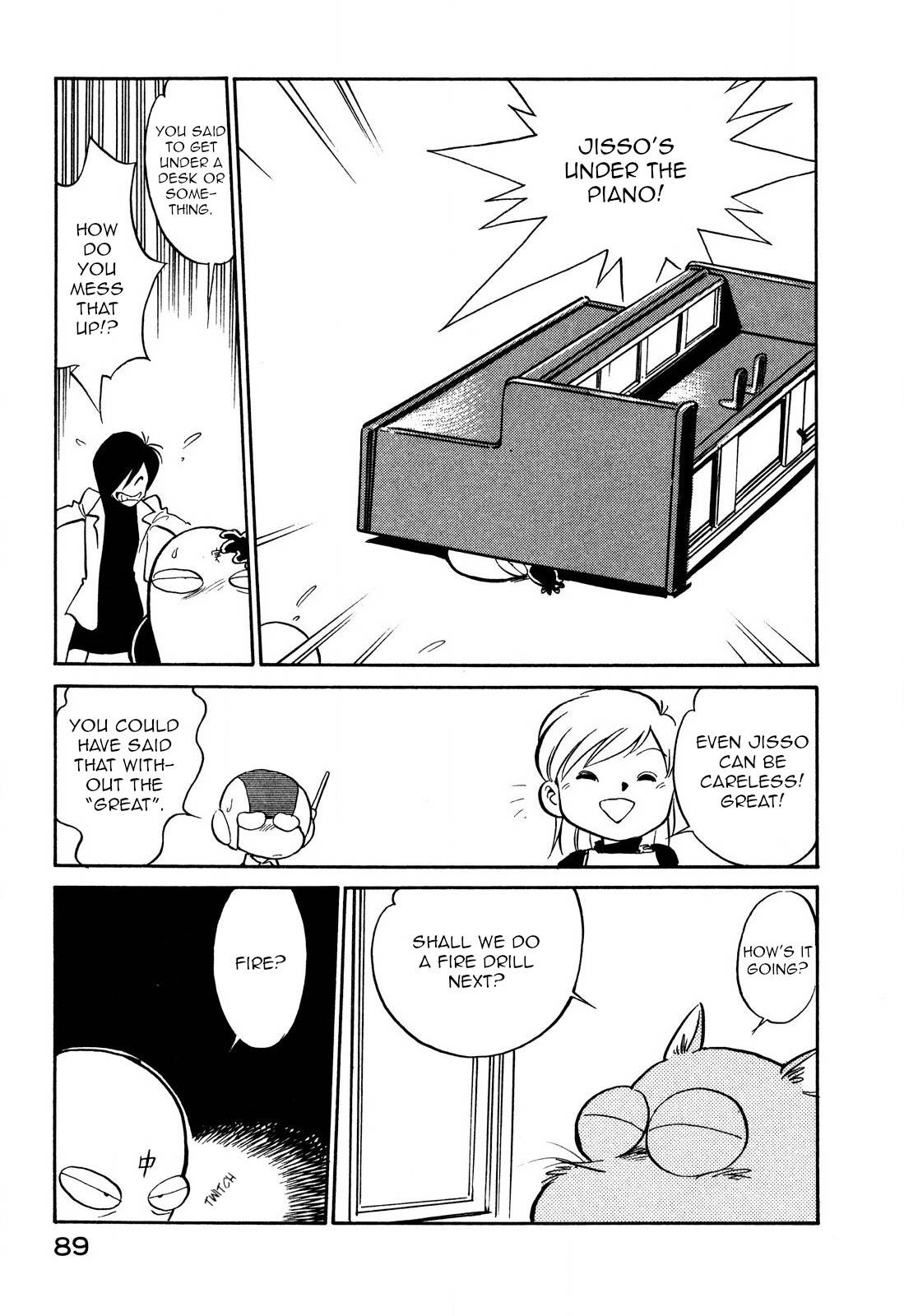 Page 7 of Chapter 92