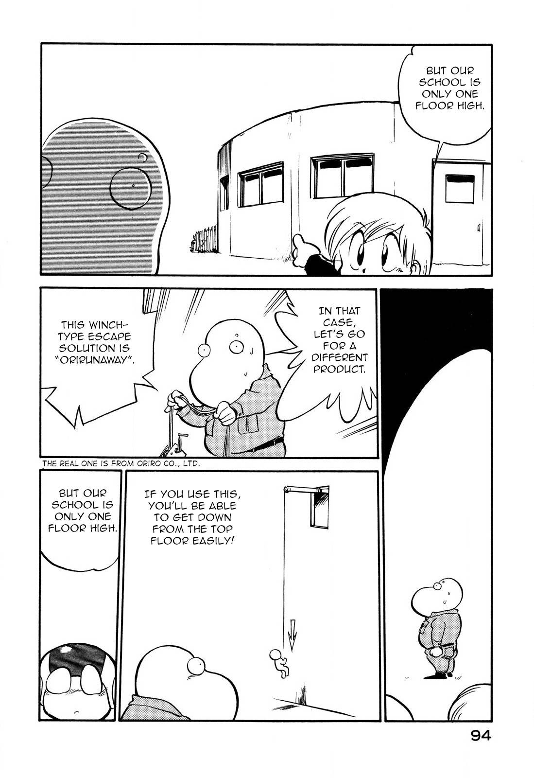 Page 12 of Chapter 92