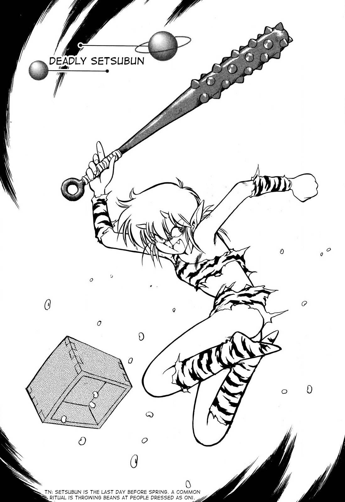 Page 1 of Chapter 93