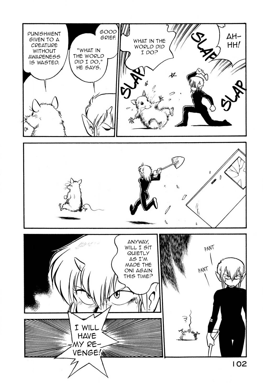 Page 4 of Chapter 93