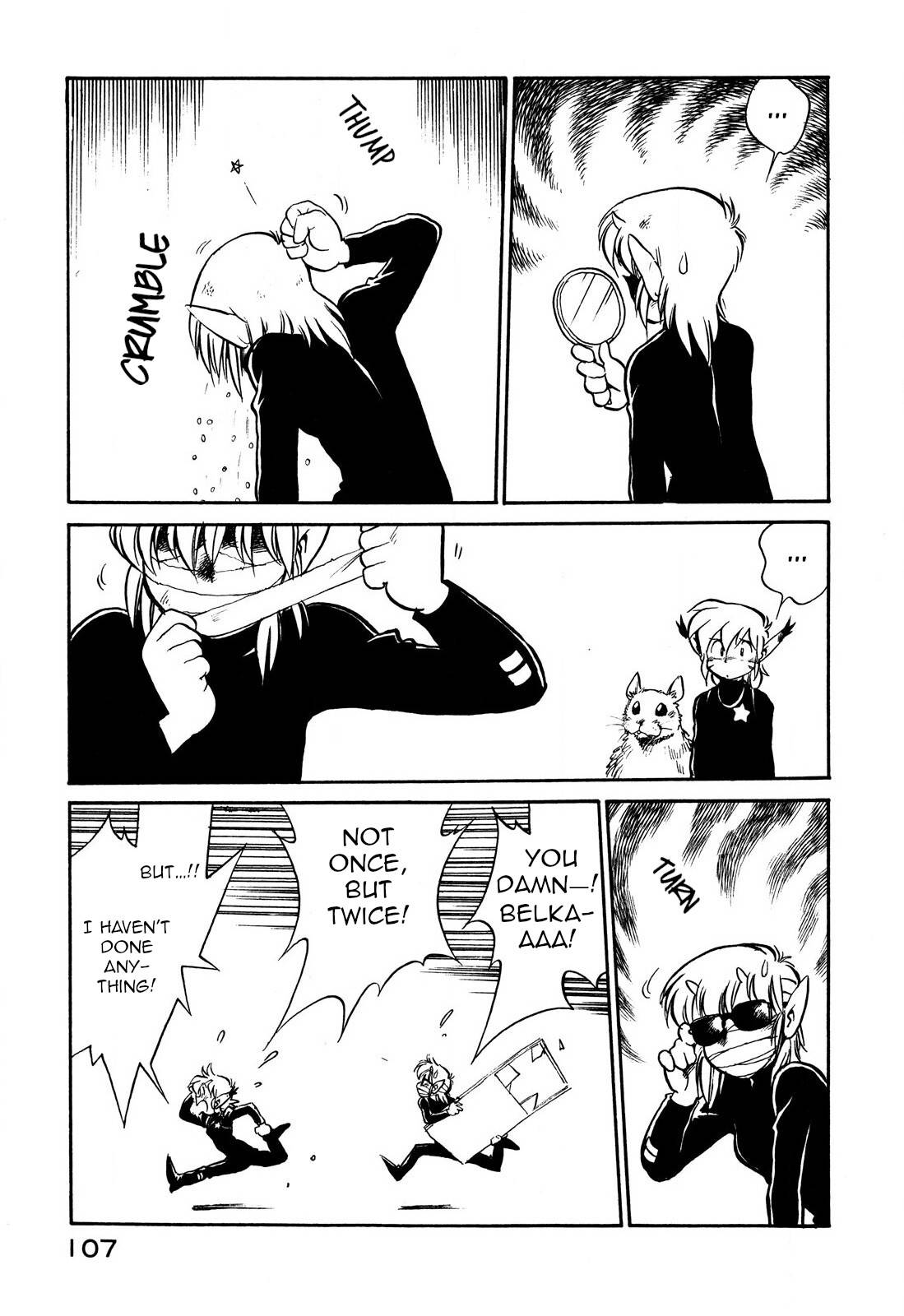 Page 9 of Chapter 93