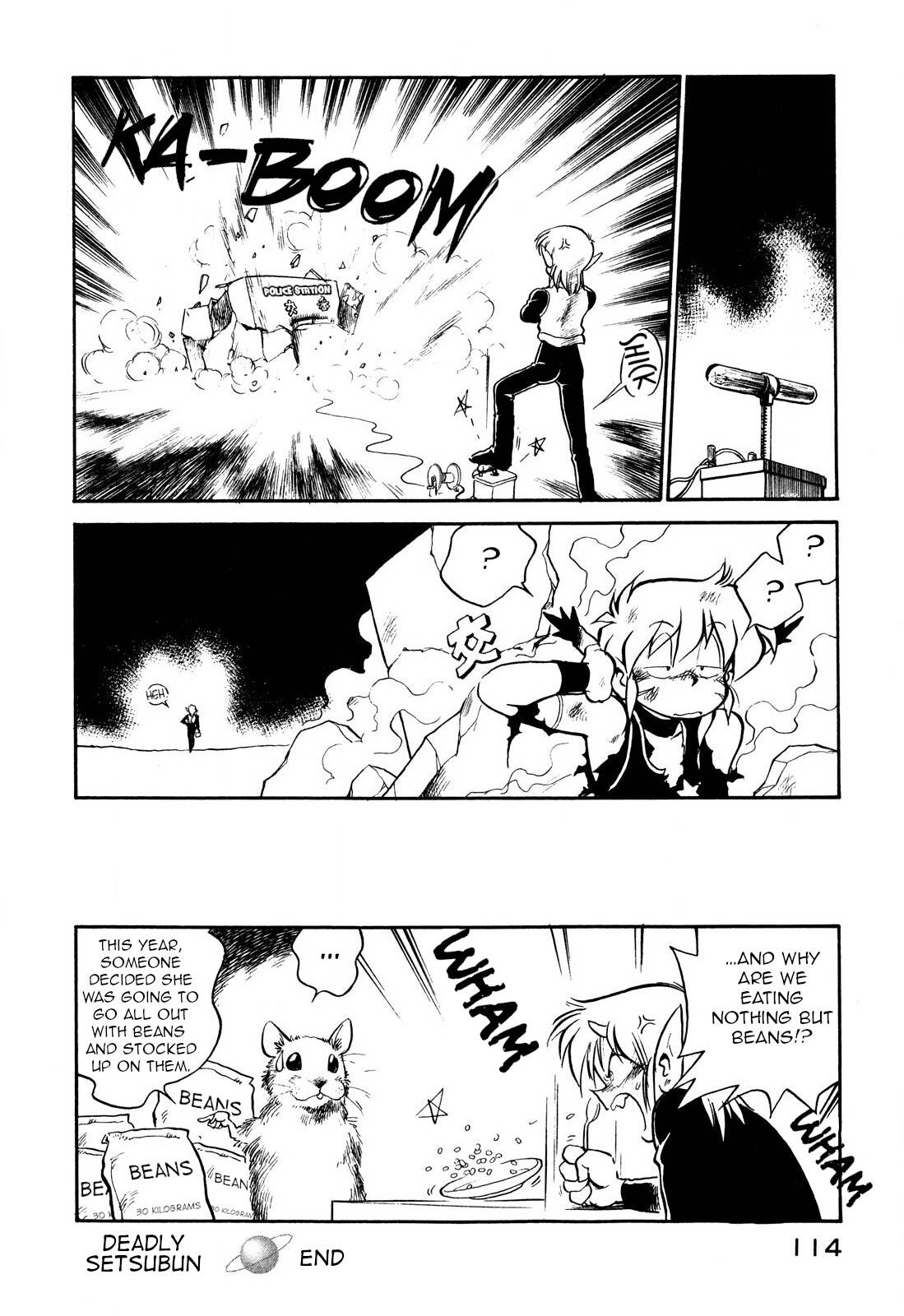 Page 16 of Chapter 93