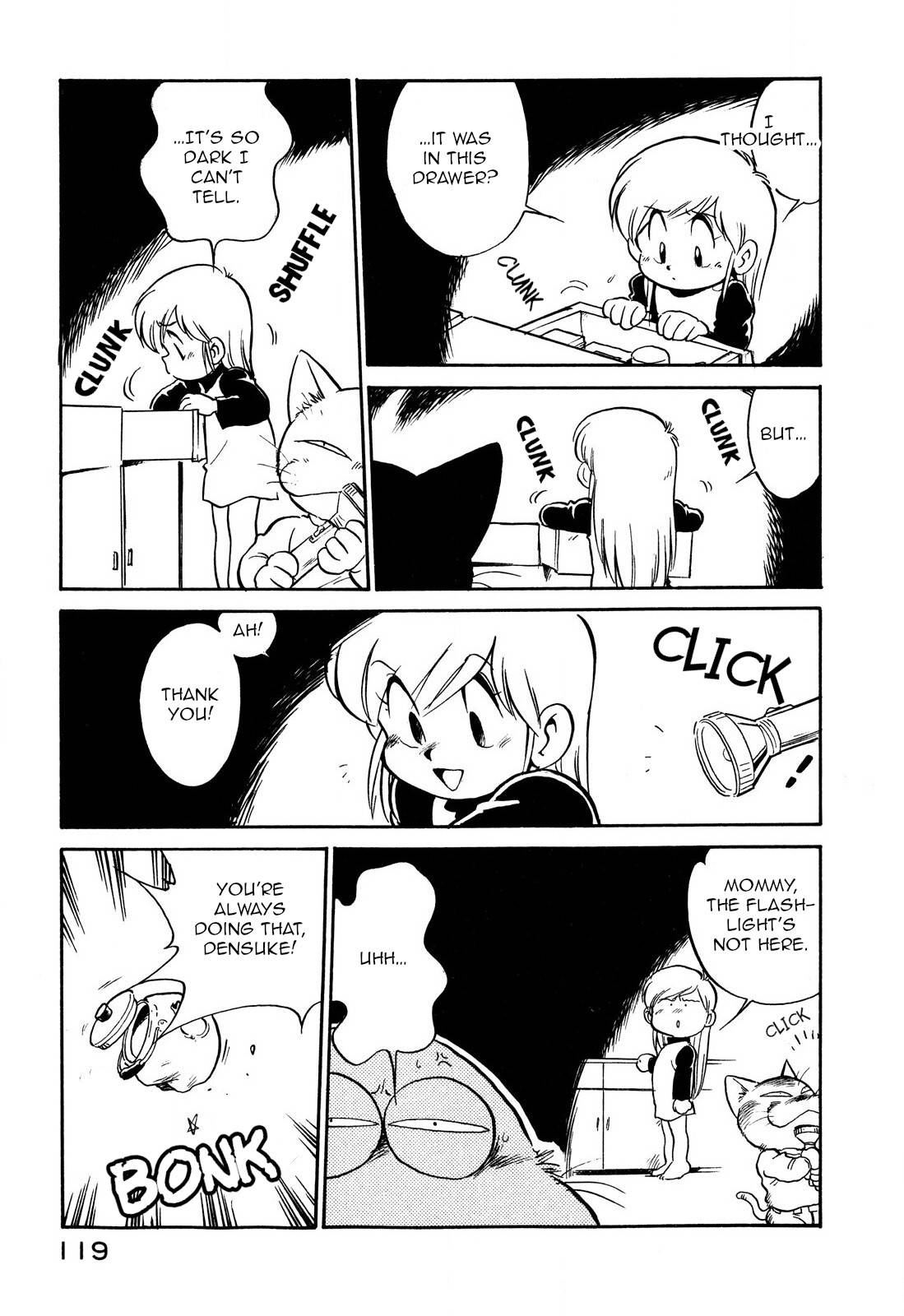 Page 5 of Chapter 94