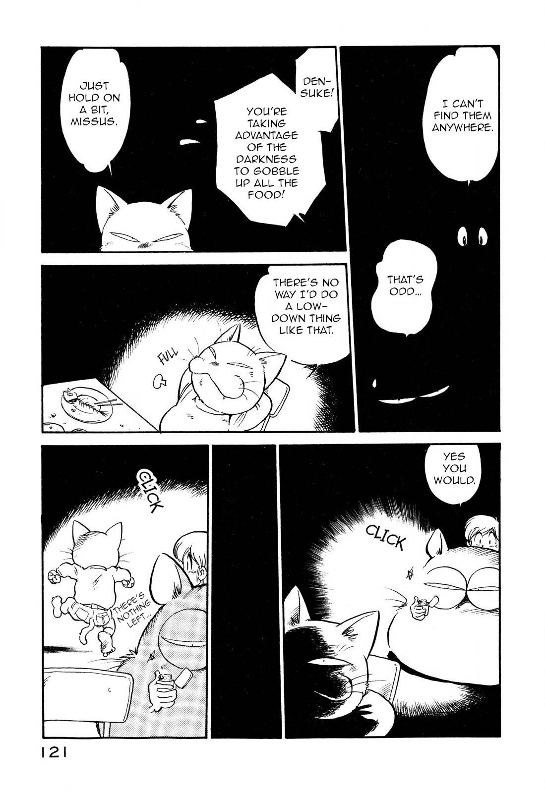Page 7 of Chapter 94