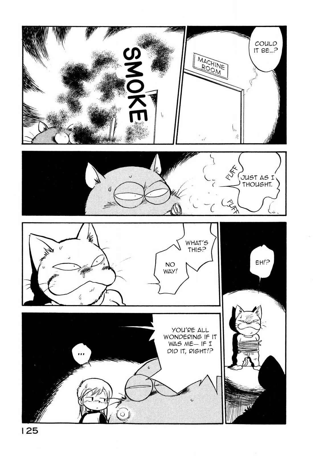 Page 11 of Chapter 94